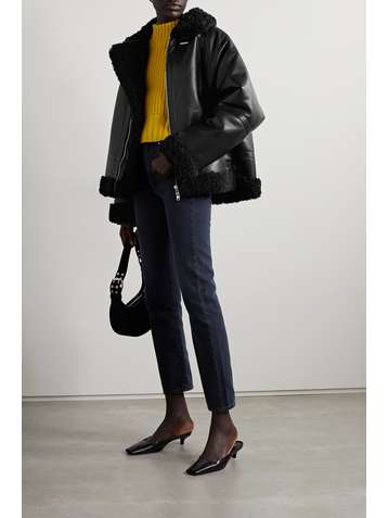 STAND STUDIO Rind faux shearling coat