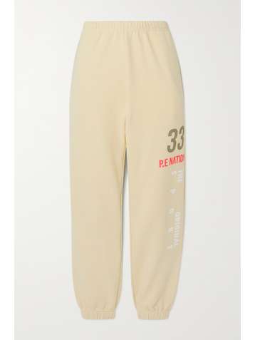 P.E NATION Triple Double printed organic cotton and hemp-blend jersey track pants