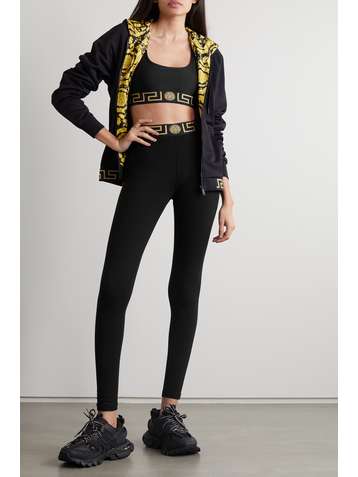 VERSACE Striped stretch-cotton jersey leggings