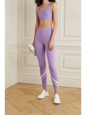 TORY SPORT Printed stretch leggings