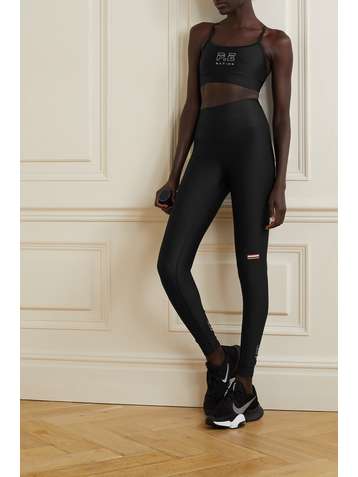 P.E NATION Dynamic Leggings aus recyceltem Stretch-Material mit Print