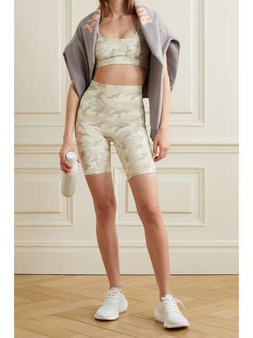ALL ACCESS Short en tissu stretch à imprimé camouflage Center Stage