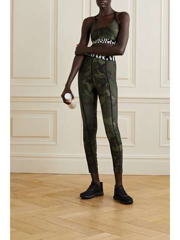 AARMY Romeo camouflage-print stretch leggings