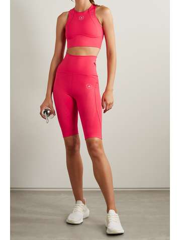 ADIDAS BY STELLA MCCARTNEY TruePurpose perforated recycled stretch shorts