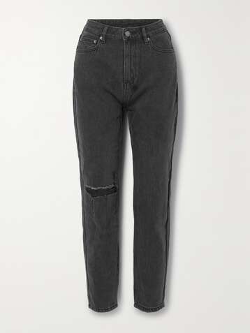 KSUBI Jean raccourci fuselé taille haute effet vieilli Pointer Navana
