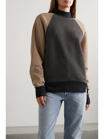GOLDSIGN Ebor Sweatshirt aus Baumwoll-Jersey in Colour-Block-Optik