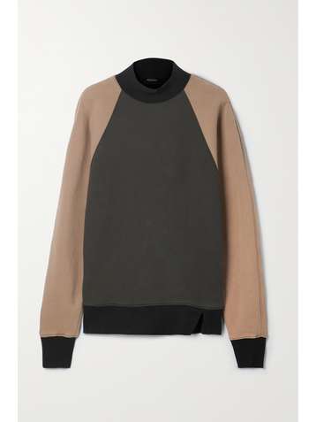 GOLDSIGN Ebor Sweatshirt aus Baumwoll-Jersey in Colour-Block-Optik
