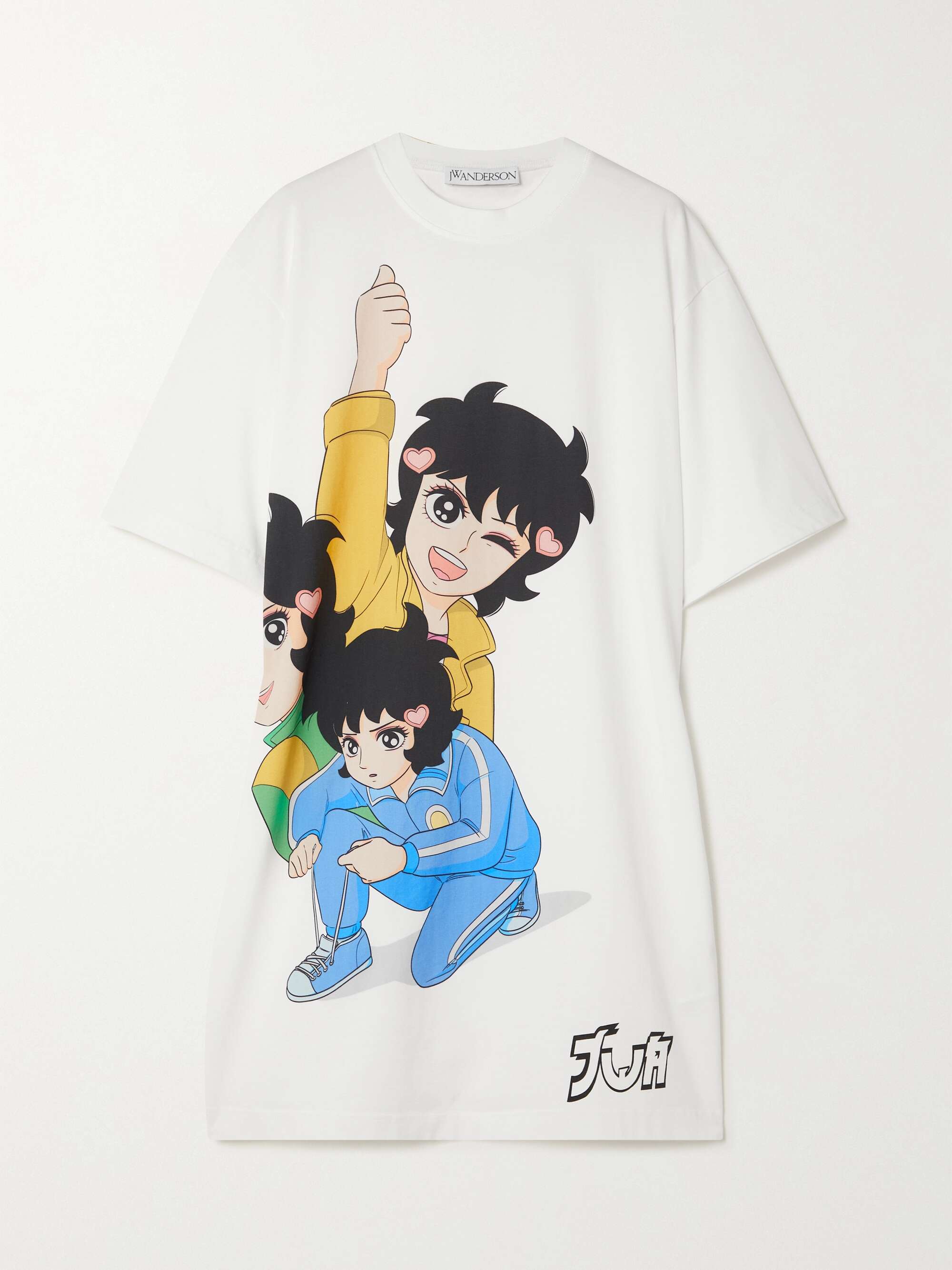 Run Hany printed cotton-jersey T-shirt 