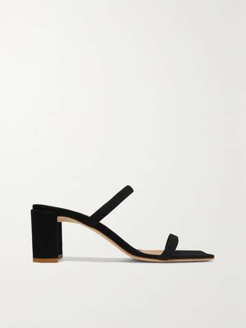 BY FAR Tanya suede mules