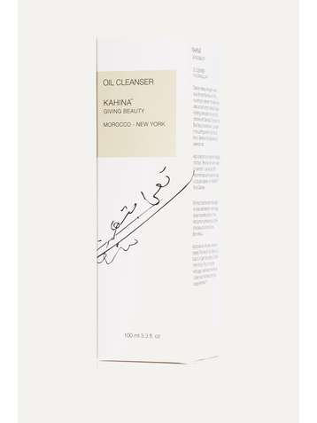 KAHINA GIVING BEAUTY Huile démaquillante, 100 ml - NET SUSTAIN