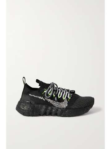NIKE Space Hippie stretch-knit sneakers