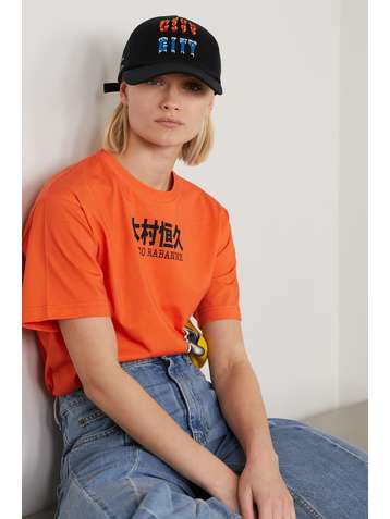 PACO RABANNE Casquette en coton à broderies x Tsunehisa Kimura