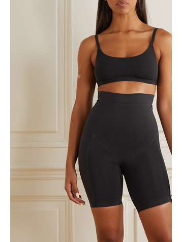SKIMS Bonded High Waisted shorts - Onyx