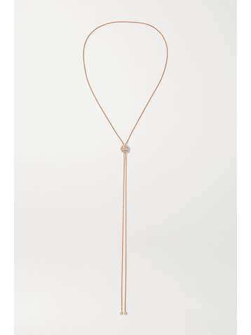 PIAGET Possession 18-karat rose gold diamond necklace
