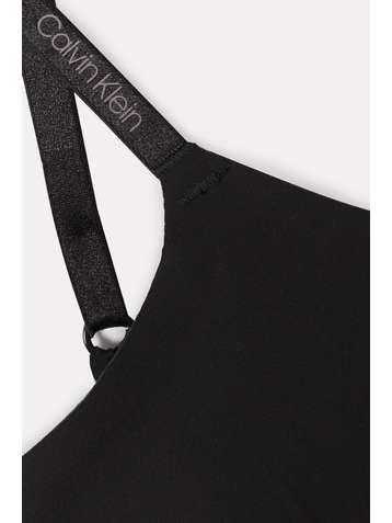 CALVIN KLEIN Invisibles jersey soft-cup bra