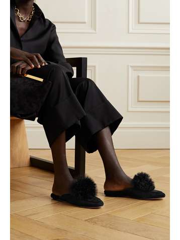 AQUAZZURA Foxy alpaca-trimmed suede slippers