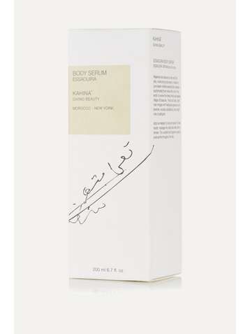 KAHINA GIVING BEAUTY + NET SUSTAIN Essaouira Body Serum, 200ml