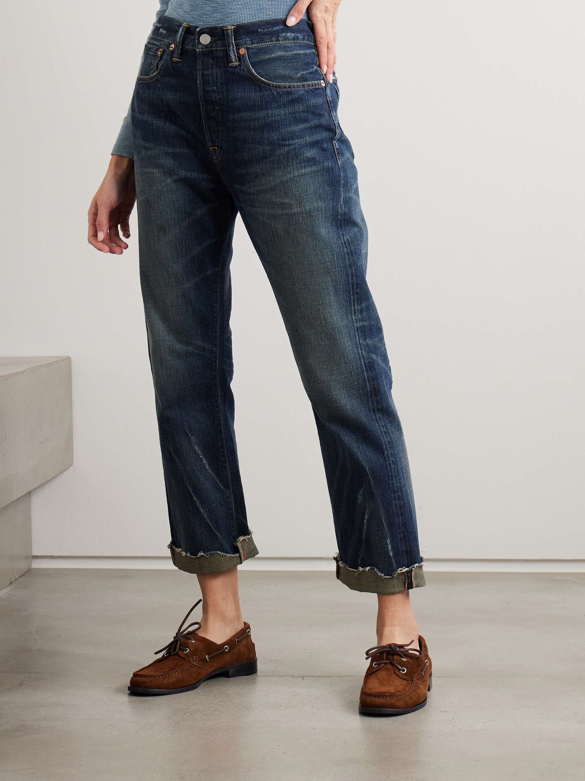RRL