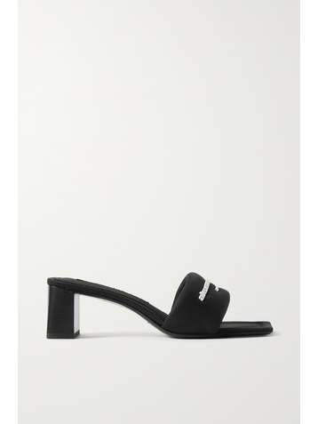 ALEXANDER WANG Mascha appliquéd nylon mules
