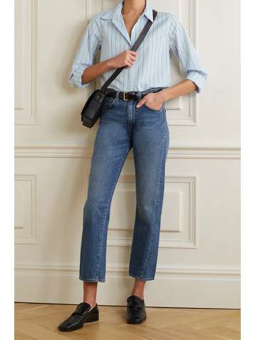 NILI LOTAN Libby striped cotton shirt