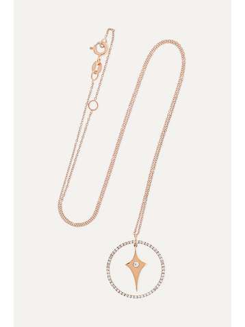 DIANE KORDAS Shield Charm 18-karat rose gold diamond necklace