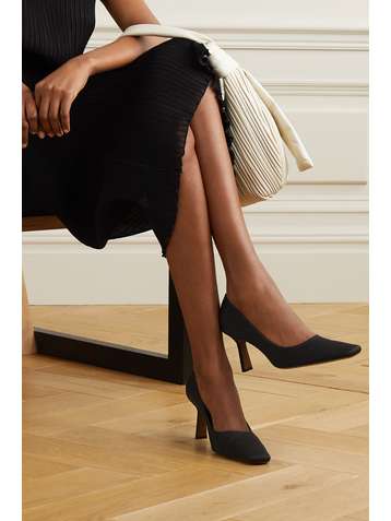 NEOUS Doritis grosgrain pumps