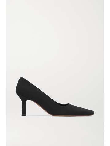 NEOUS Doritis grosgrain pumps