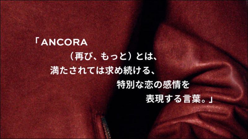 GUCCI PHASE ONE _QUOTE MOB_OS Static_432 x 768px
