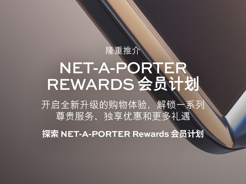 Mobile Image