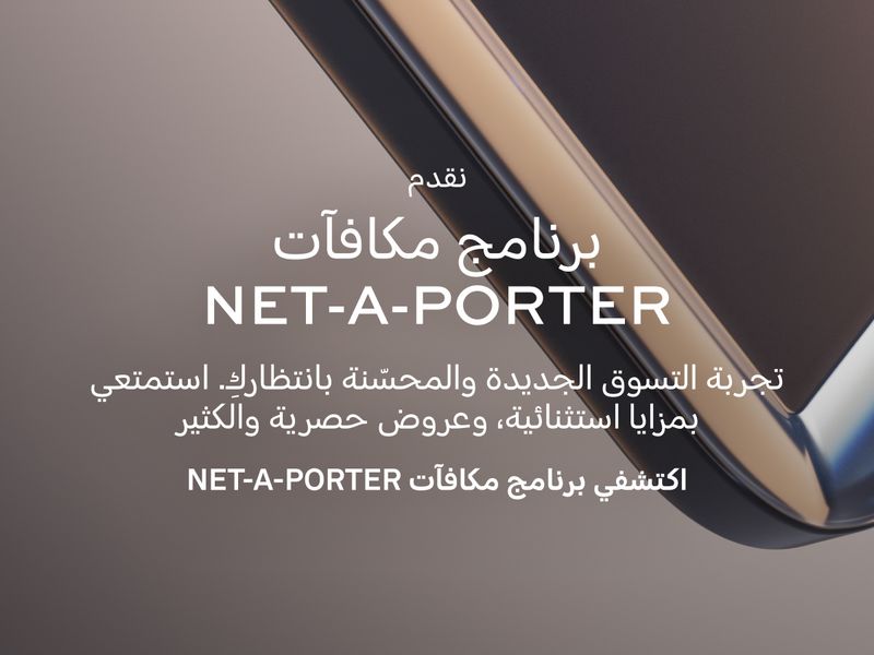 Mobile Image
