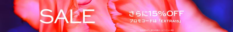 Promo Banner Desktop_2752 x 388 (7)