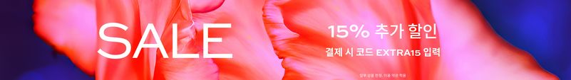 Promo Banner Desktop_2752 x 388 (7)