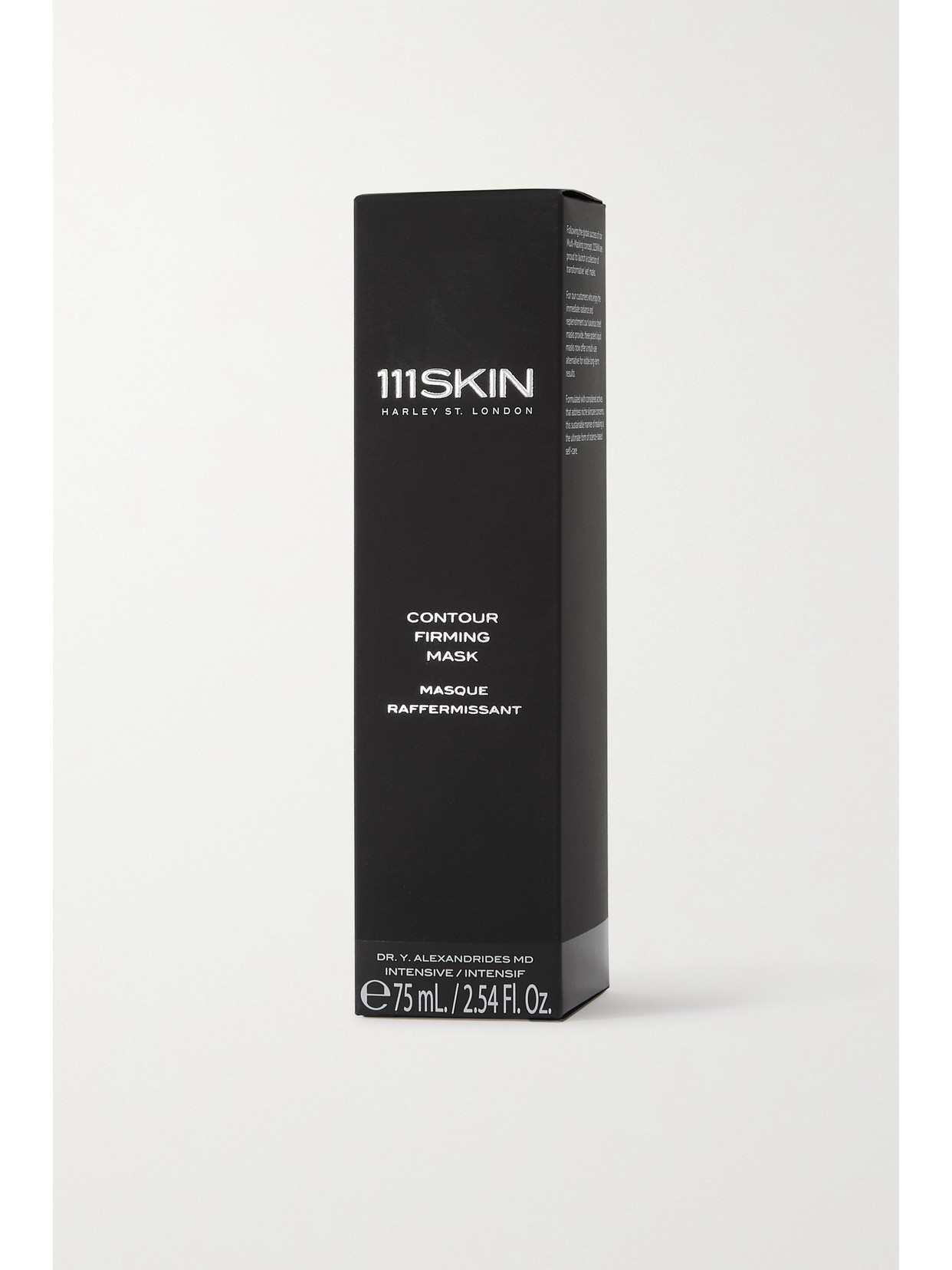 Shop 111skin Contour Firming Mask, 75ml - One Size In Colorless