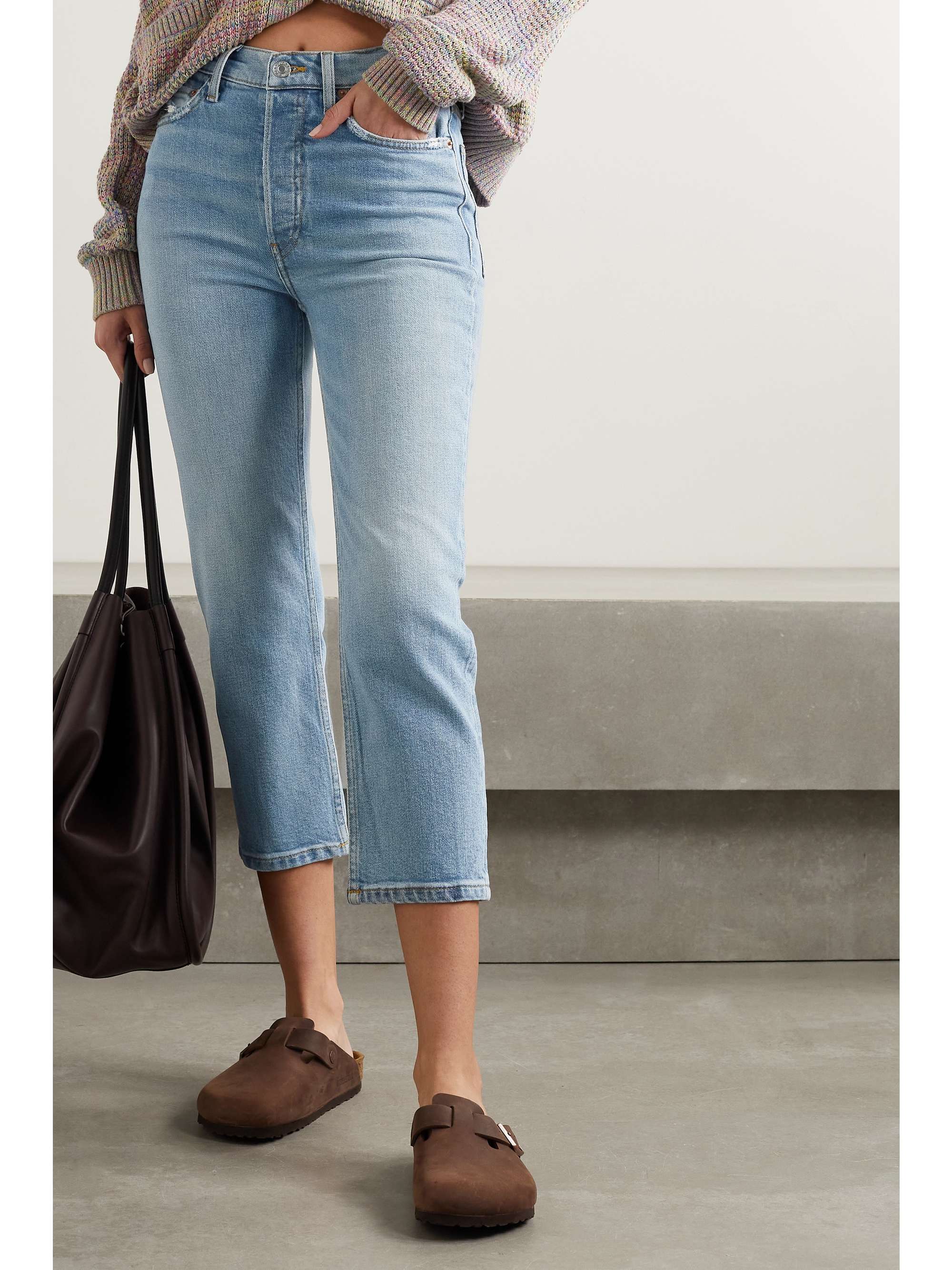 High-Rise Extra Crop skinny jeans 