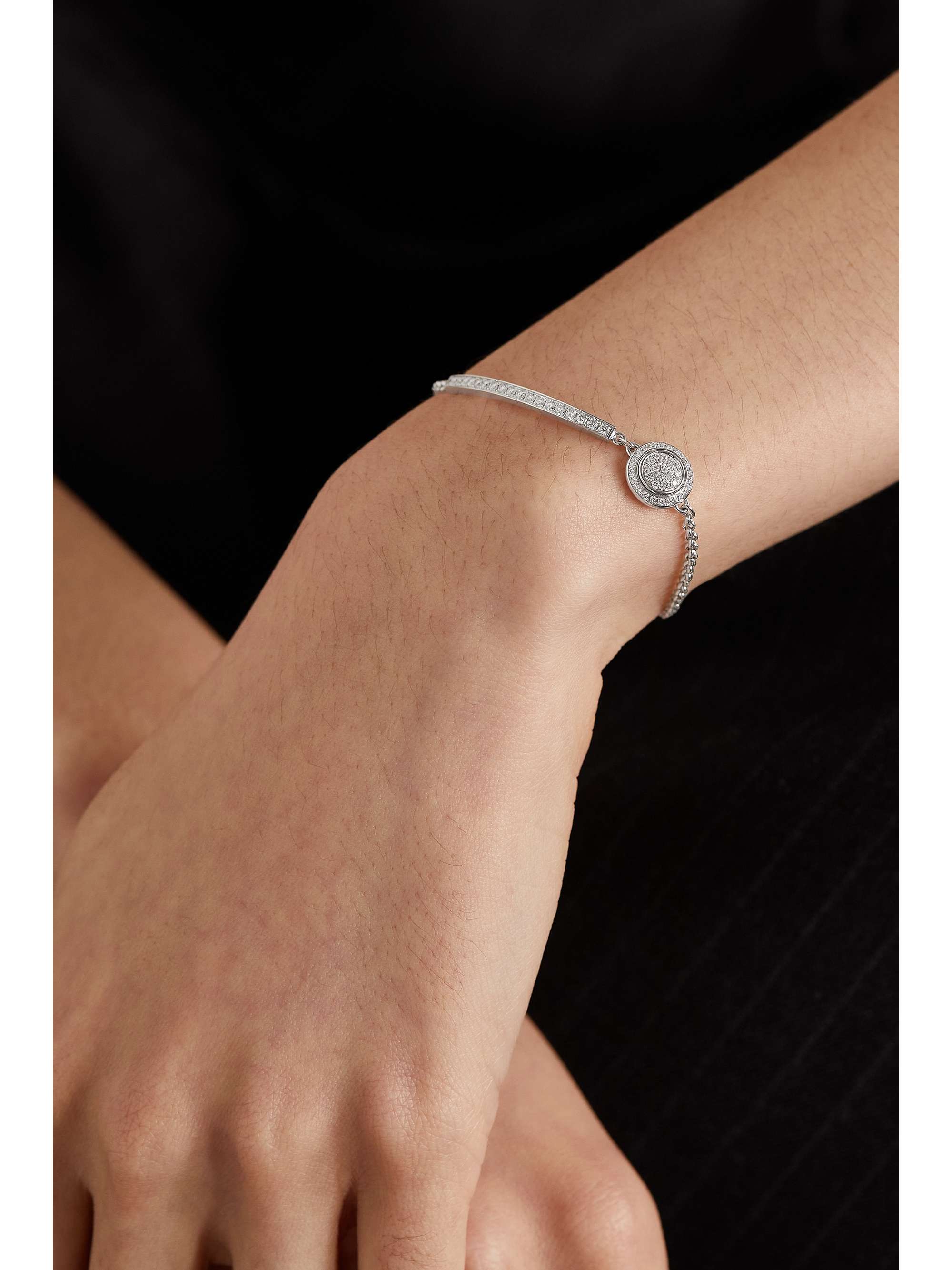PIAGET Possession 18-karat white gold diamond bracelet
