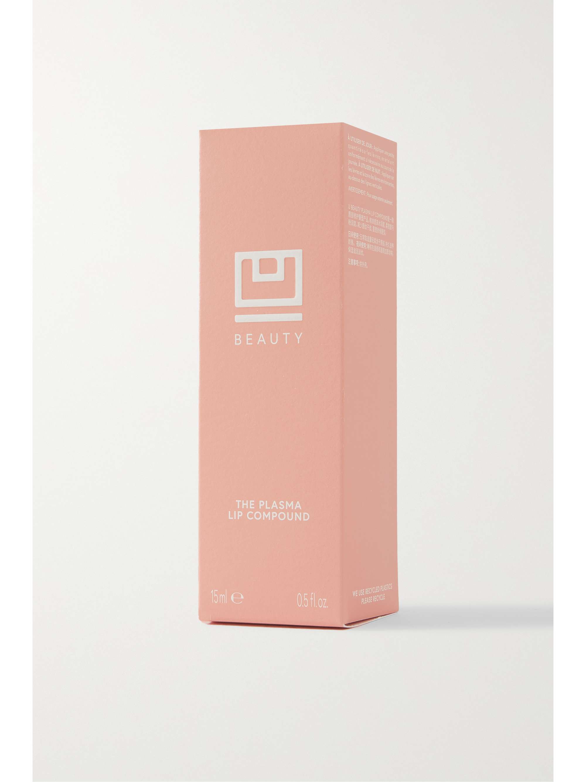 U BEAUTY The PLASMA Lip Compound, 15ml