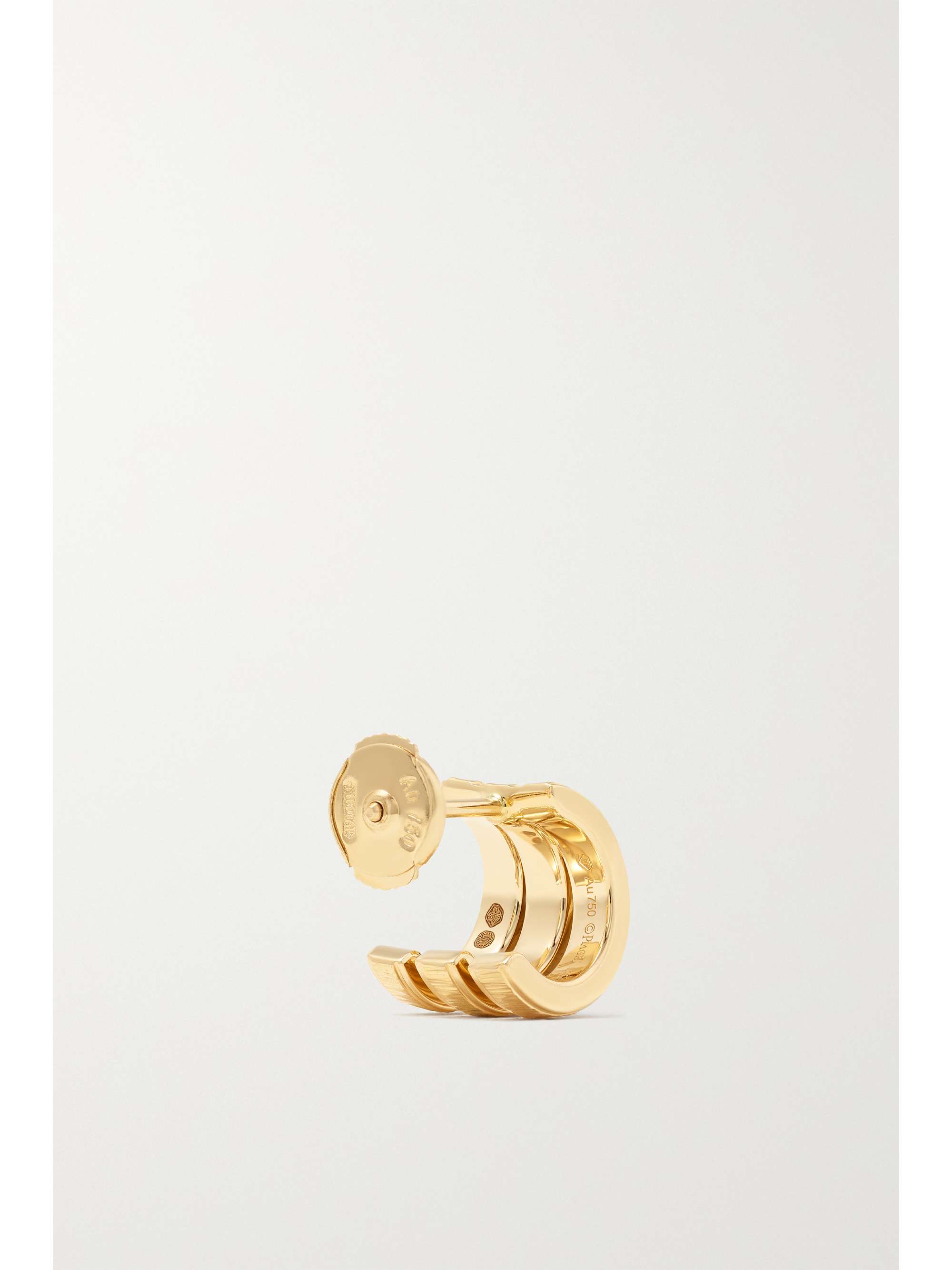 PIAGET Possession 18-karat rose gold diamond earrings