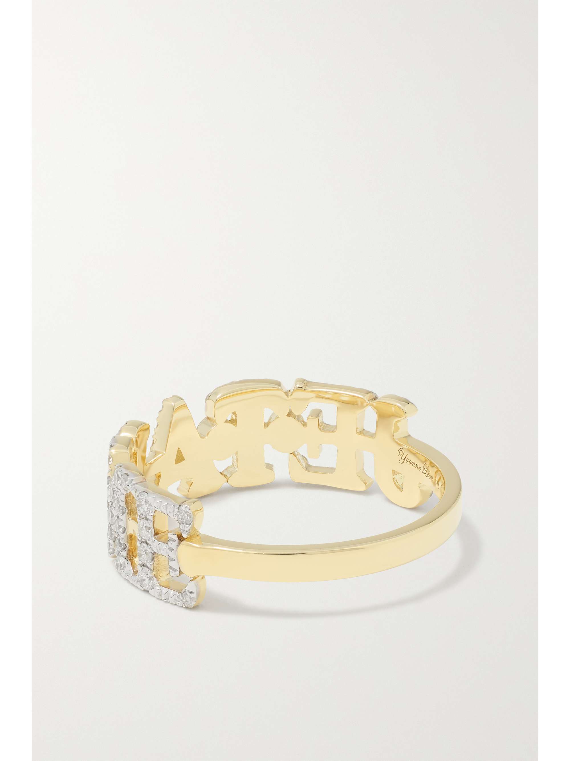 YVONNE LÉON Je t'aime 9-karat gold diamond ring