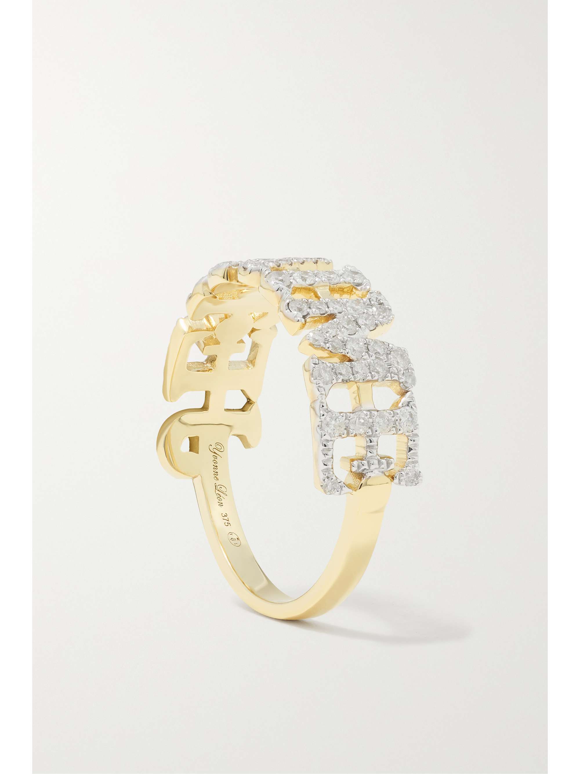 YVONNE LÉON Je t'aime 9-karat gold diamond ring