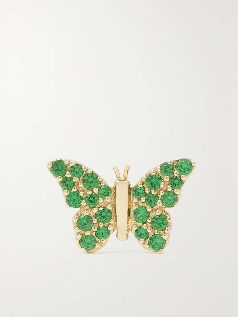 Robinson Pelham Butterfly 14-karat Gold Tsavorite Single Earring
