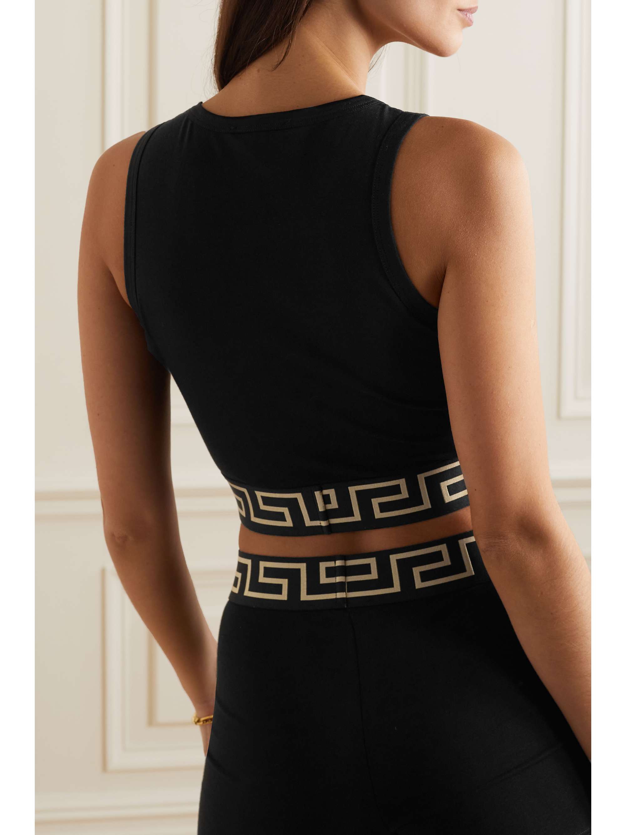 VERSACE Stretch-cotton jersey soft-cup bra