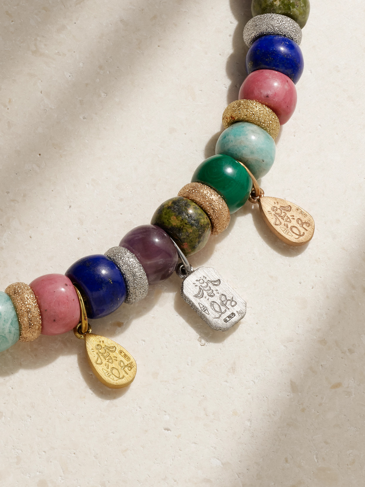 CAROLINA BUCCI CARTAGENA FORTE BEADS 18-KARAT YELLOW, ROSE AND WHITE GOLD AND LUREX MULTI-STONE NECKLACE