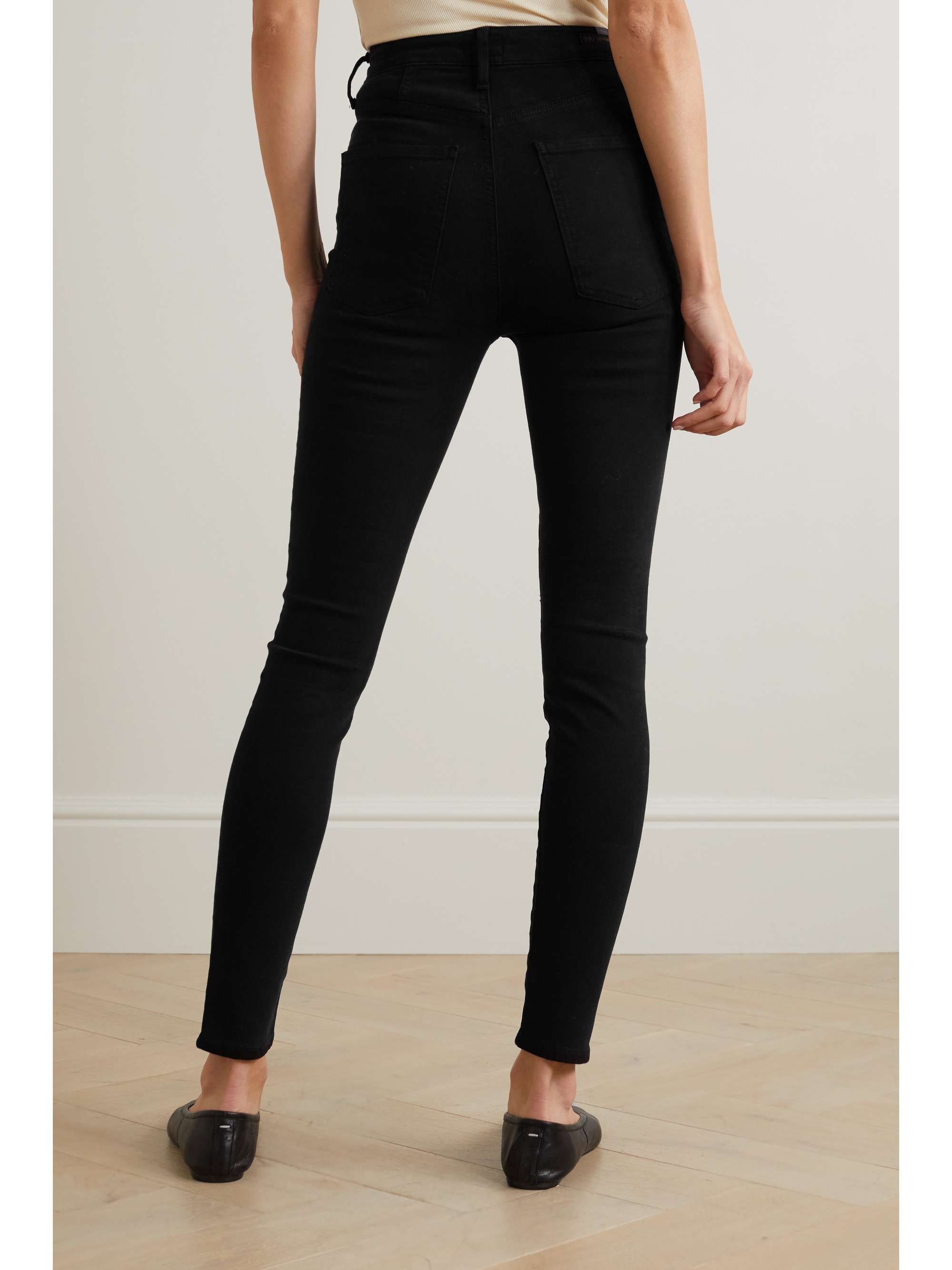 CITIZENS OF HUMANITY Chrissy high-rise skinny jeans