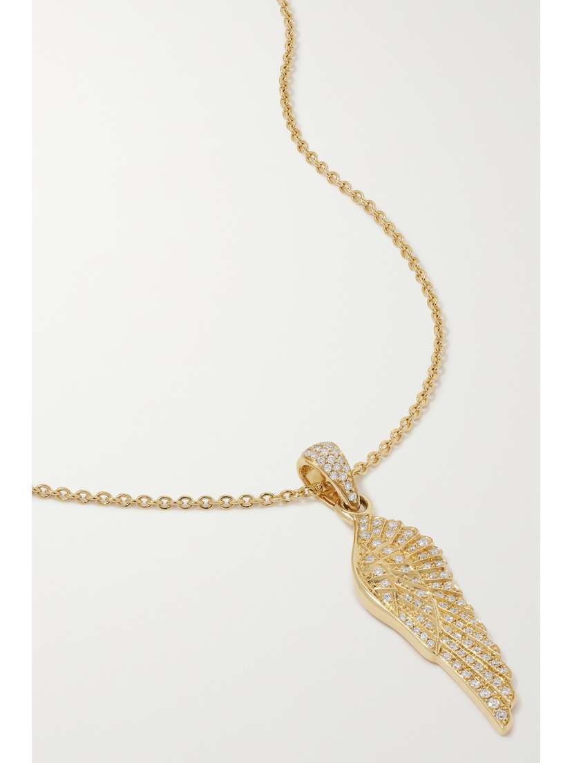 Garrard Wings Classic 18-karat Gold Diamond Necklace