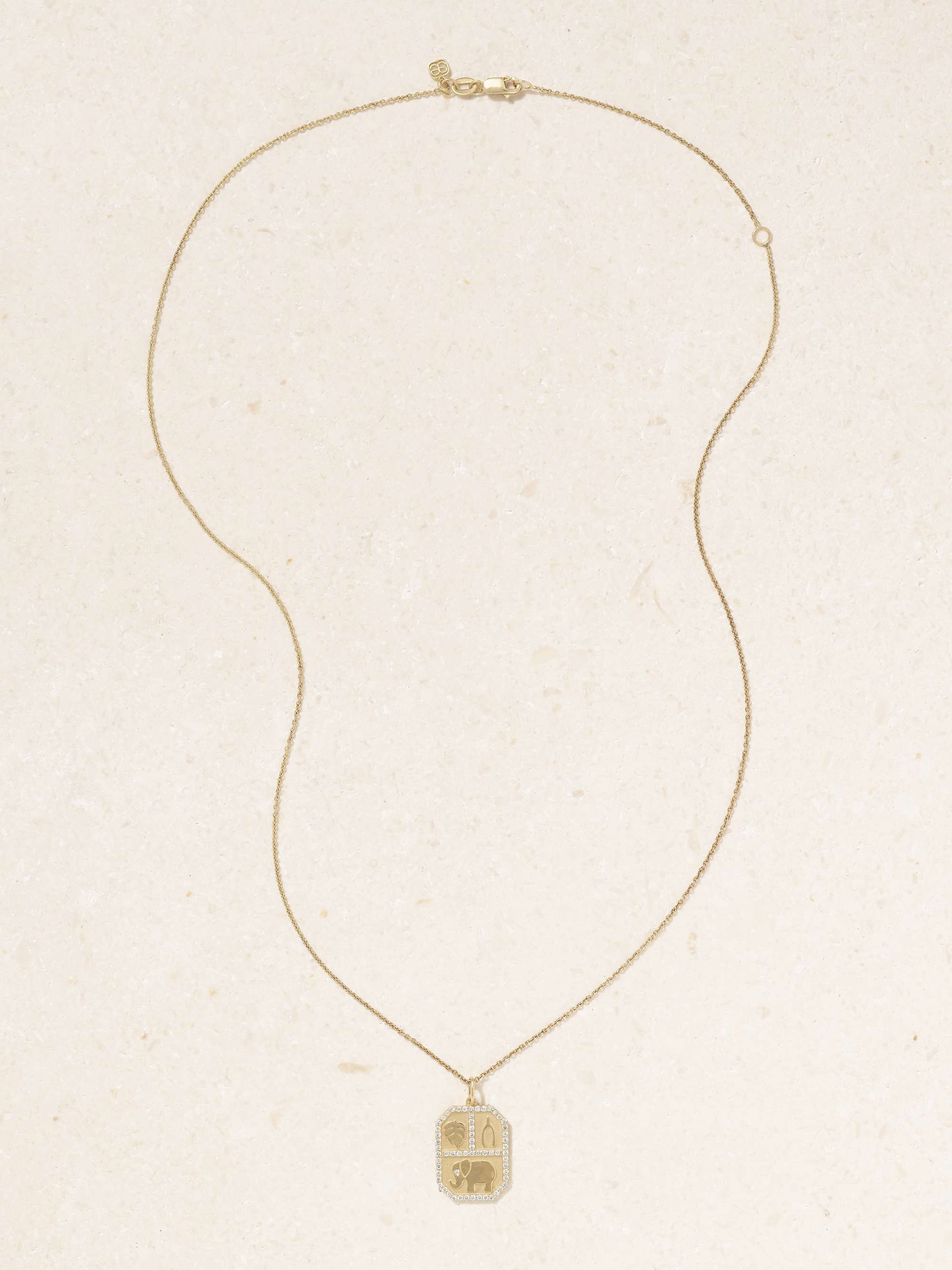 SYDNEY EVAN Icon 14K 黄金钻石项链