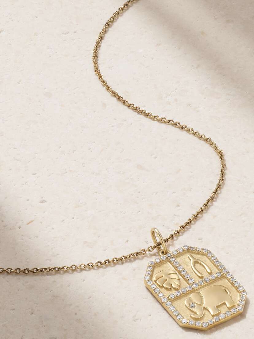 Sydney Evan Icon 14-karat Gold Diamond Necklace