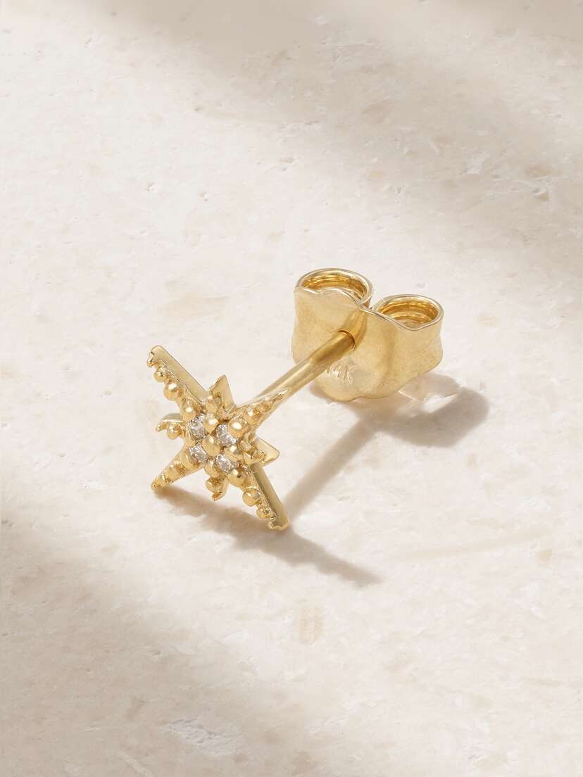 Sydney Evan Mini Starburst 14-karat Gold Diamond Single Earring