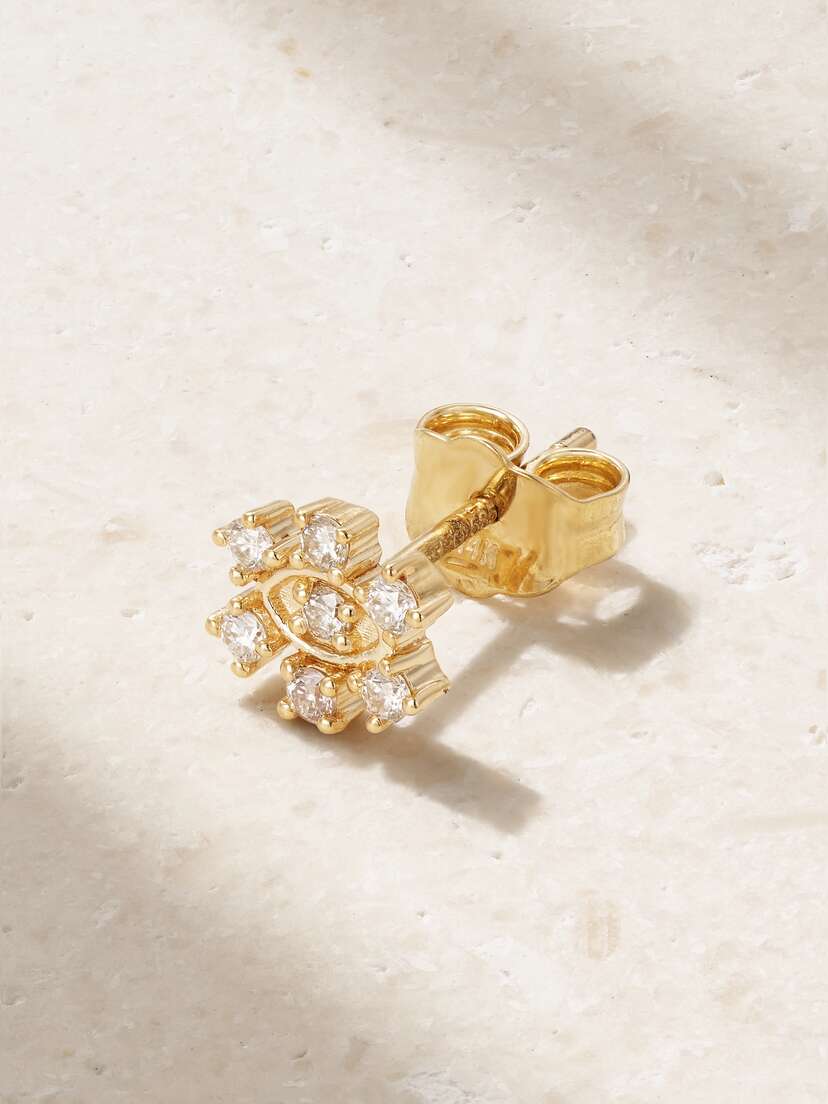 Sydney Evan Eye Flower 14-karat Gold Diamond Single Earring