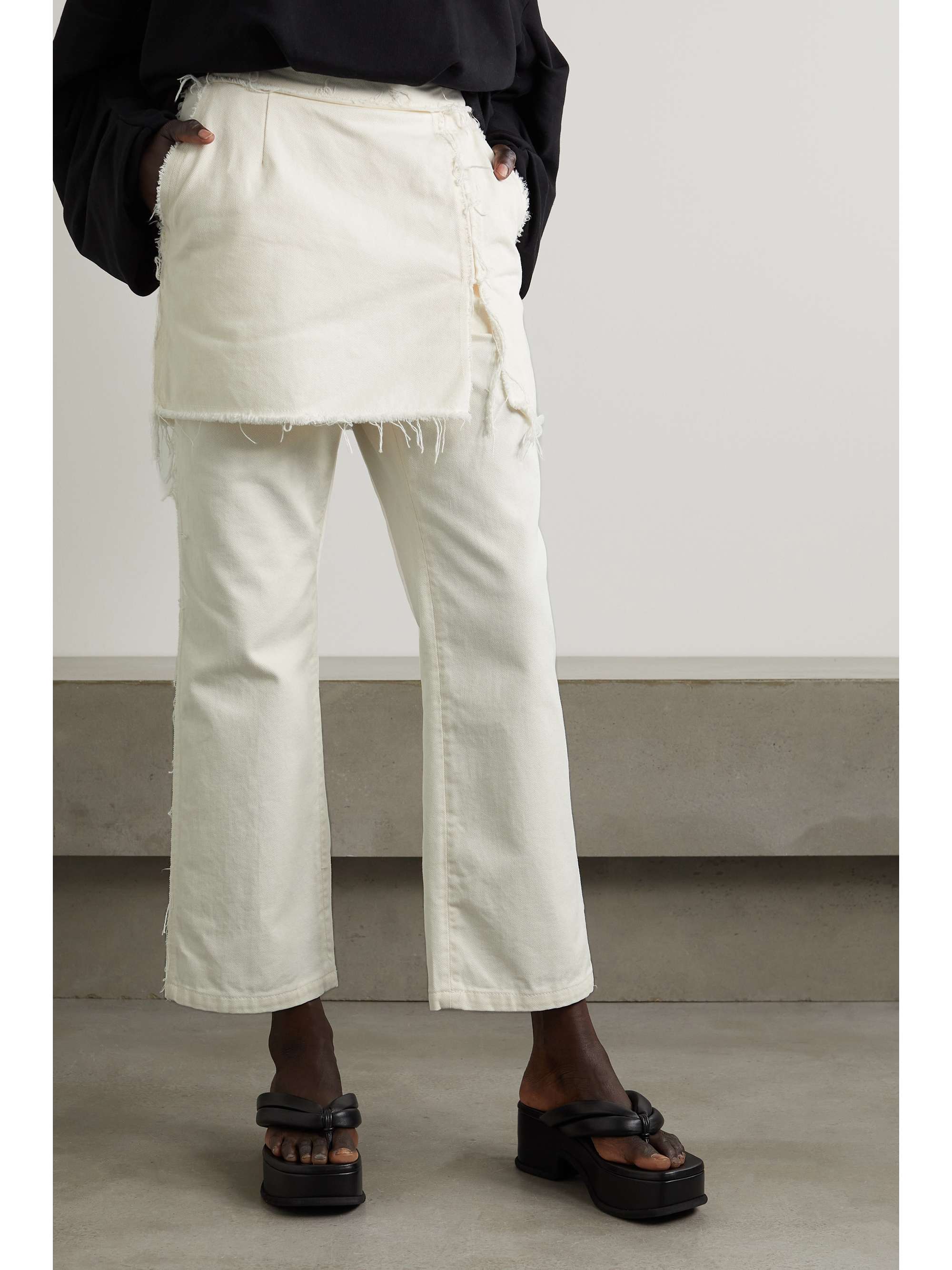 DRIES VAN NOTEN 分层式毛边纯棉斜纹布九分直筒裤
