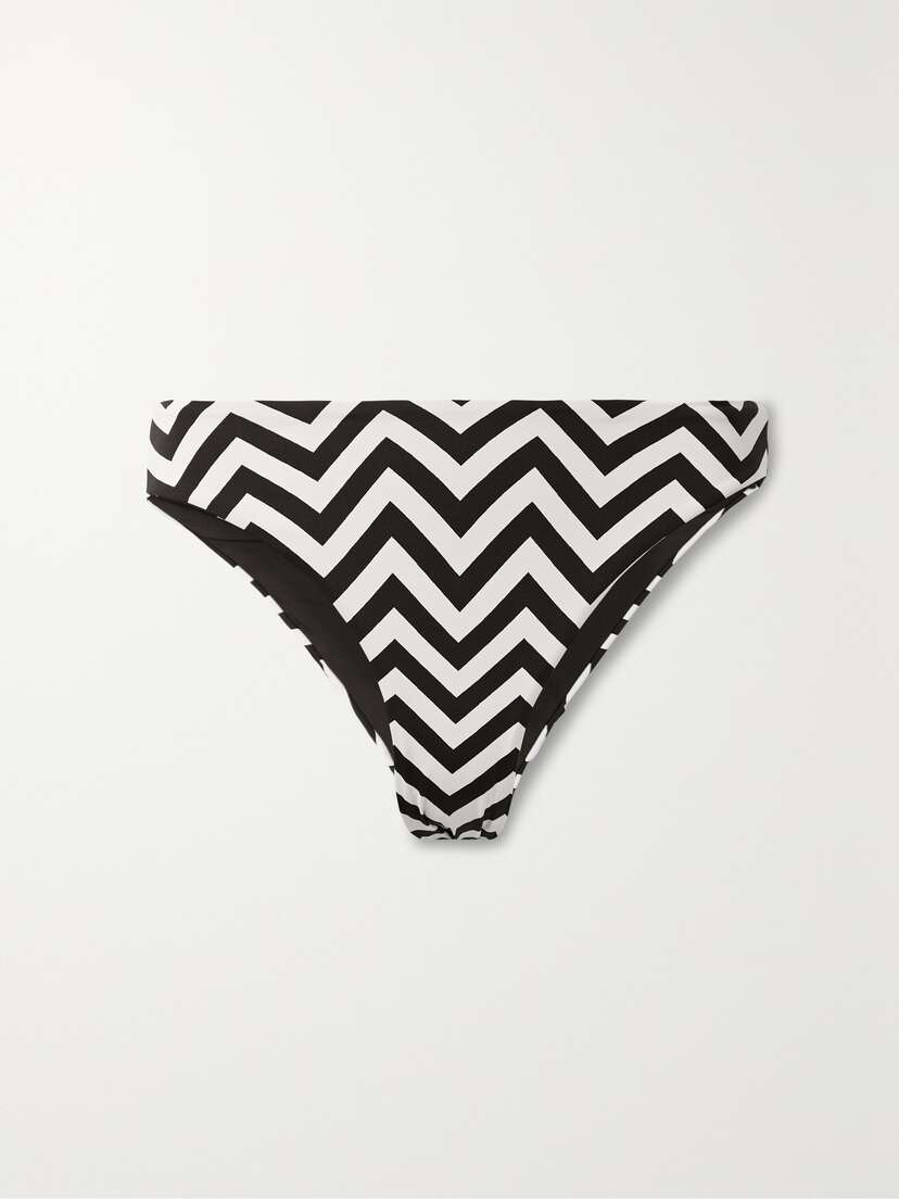 Max Mara Selene Striped Bikini Briefs